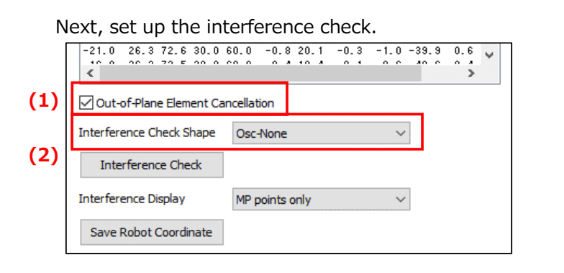 A screenshot with two red outlined rectangles showing where you click on Out-of-Plane element cancellation and where to select the interference check shape